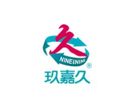 萬戶網(wǎng)絡(luò)好不好 真實(shí)訂單說了算,來我們的業(yè)務(wù)動態(tài)