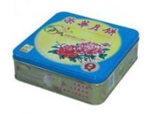 雙黃白蓮蓉月餅銷售 月餅直購 月餅團(tuán)購-廣東-深圳市-其他食品-食品飲料農(nóng)副-粵東商網(wǎng) - 中小微企業(yè)工廠商行商鋪商店在線免費(fèi)廣告平臺,潮汕地區(qū)最大的網(wǎng)上供求發(fā)布網(wǎng)站