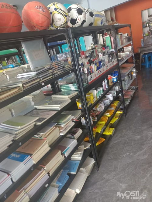 辦公用品全面降價(jià)，文具貨架清倉(cāng)處理，代理代辦服務(wù)同步開展