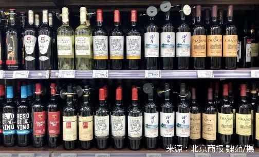 國(guó)產(chǎn)葡萄酒抱團(tuán)過(guò)冬，能否迎來(lái)逆襲曙光？