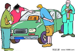 不滿意二手車買賣價格？專業收購服務為您解憂