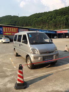 二手車收購全攻略 為何選擇專業高價收購？