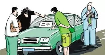 入局二手車行業，必須掌握的五大收購核心要點