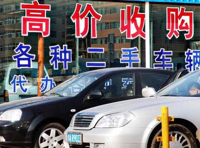 10萬(wàn)預(yù)算購(gòu)車(chē)指南 新車(chē)與二手車(chē)各有優(yōu)劣